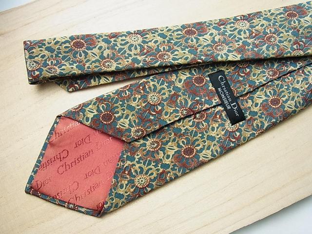 iChristian Dior MONSIEURiNX`fBI[ bVjVNlN^C  uh 