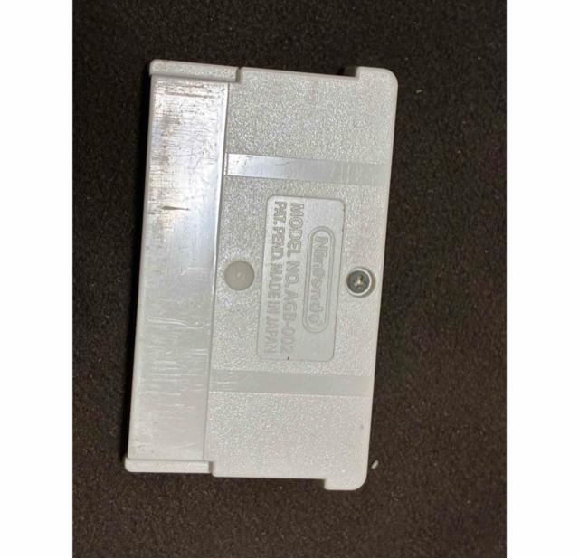 CVGame Boy MicrozFsŁIZ  Q[{/\tg 