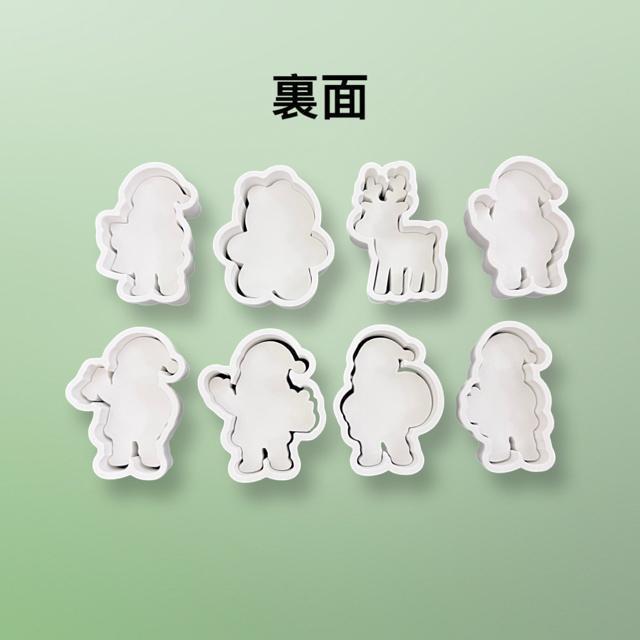 クリスマスの形 サンタクロース クッキー型 8個セット 抜き型粘土型 お菓子作り < インテリア/ライフ クリスマスの形 サンタクロース クッキー型 8個セット 抜き型粘土型 お菓子作り < インテリア/ライフの