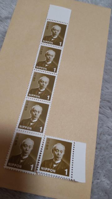 即決 1円切手 6枚 < ホビー 即決 1円切手 6枚 < ホビーの