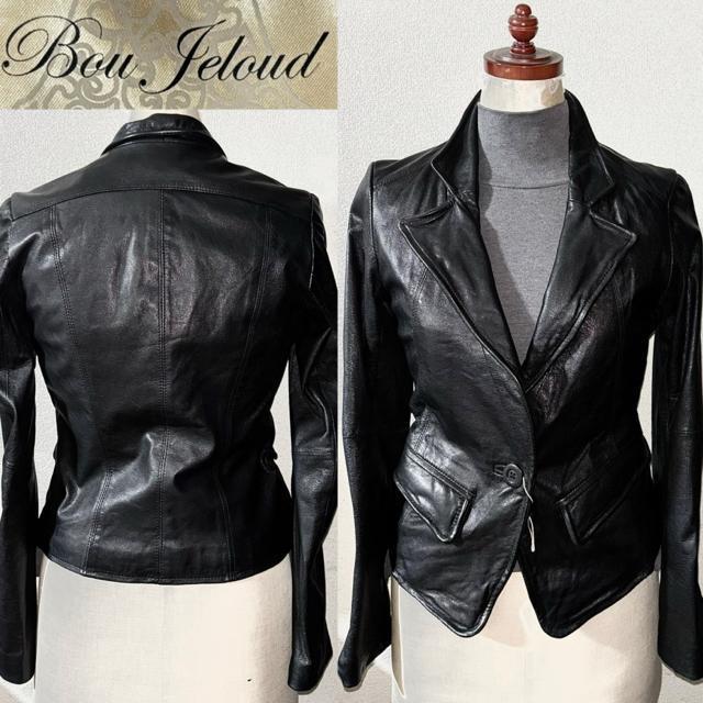 未使用 Bou Jeloud 新品 保管品 高級 山羊革 レザー ジャケット テーラード 38 ブラック 黒 コート 冬 アウター < 女性ファッション 未使用 Bou Jeloud 新品 保管品 高級 山羊革 レザー ジャケット テーラード 38 ブラック 黒 コート 冬 アウター < 女性ファッションの