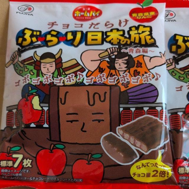 ʉi ԌJg[}AAXyVUE[hCAz[pC XY  O/hN 