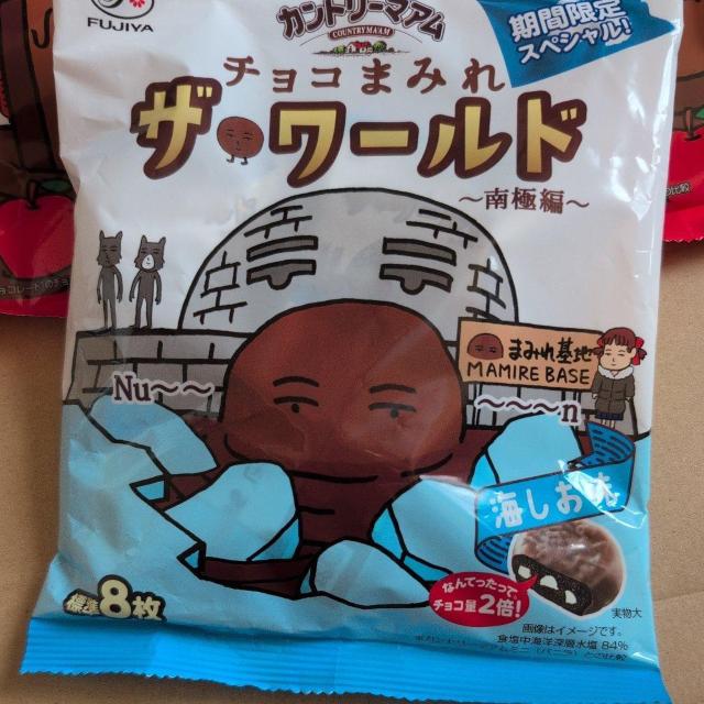 ʉi ԌJg[}AAXyVUE[hCAz[pC XY  O/hN 