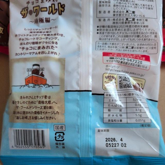 ʉi ԌJg[}AAXyVUE[hCAz[pC XY  O/hN 