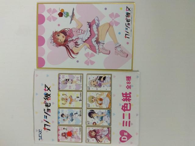 Ђ JmWޏ D ~jF A   Aj/R~bN/LN^[ 