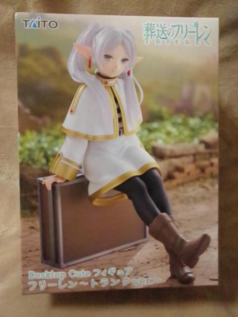 ■葬送のフリーレン■Desktop Cuteフィギュア フリーレン〜トランクver.〜■ < アニメ/コミック/キャラクター ■葬送のフリーレン■Desktop Cuteフィギュア フリーレン〜トランクver.〜■ < アニメ/コミック/キャラクターの