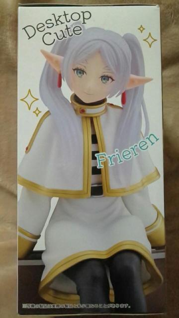 ■葬送のフリーレン■Desktop Cuteフィギュア フリーレン〜トランクver.〜■ < アニメ/コミック/キャラクター ■葬送のフリーレン■Desktop Cuteフィギュア フリーレン〜トランクver.〜■ < アニメ/コミック/キャラクターの