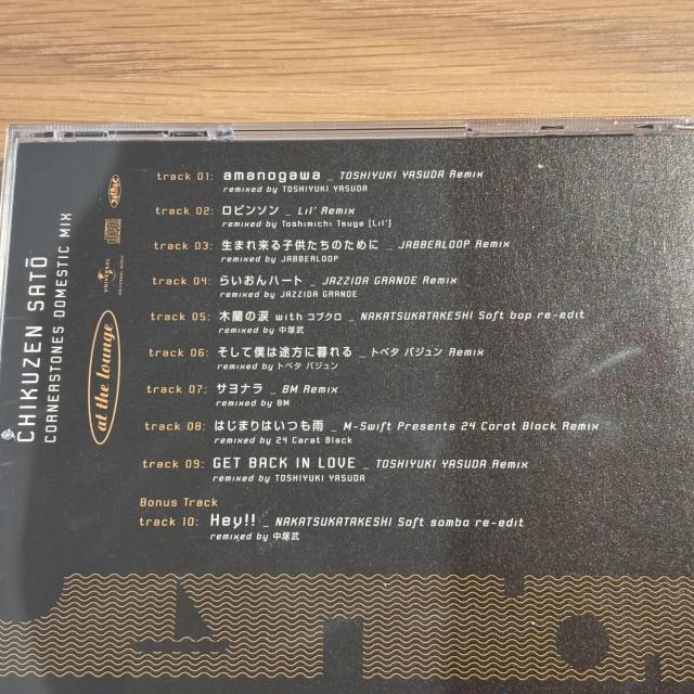 【佐藤竹善】CORNERSTONES DOMESTIC MIX < CD/DVD/ビデオ 【佐藤竹善】CORNERSTONES DOMESTIC MIX < CD/DVD/ビデオの