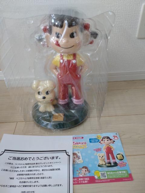 ���ܓ��I���y�R�����V�T���N�L�O�Ŏ�U��l�`���V�i���g�p �� �A�j��/�R�~�b�N/�L�����N�^�[�� 