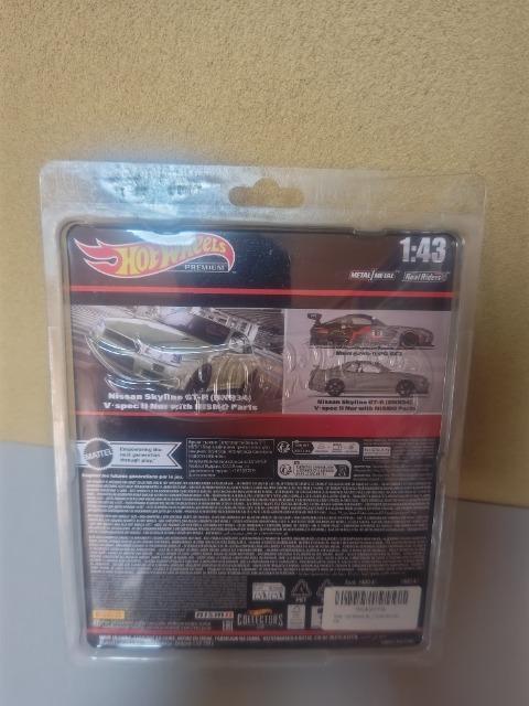 HW 1/43  �X�J�C���C�� R34 GT-R �j���� ���J�� �� �z�r�[�� 