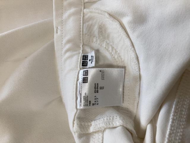 ����UNIQLO���j�N���z���C�g�W�[���Y�l�C���r���ʔ��Q�ɔ��i�f�j���X�g���b�`�����S�n�ǂ������O�V�[�Y���d��X�^�C���b�V���X�L�j�[ �� �����t�@�b�V������ 