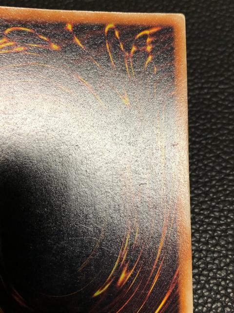 �V�Y���@�~���X���f�B�G���g�@�����@�X�[�p�[ �� �g���[�f�B���O�J�[�h�� 