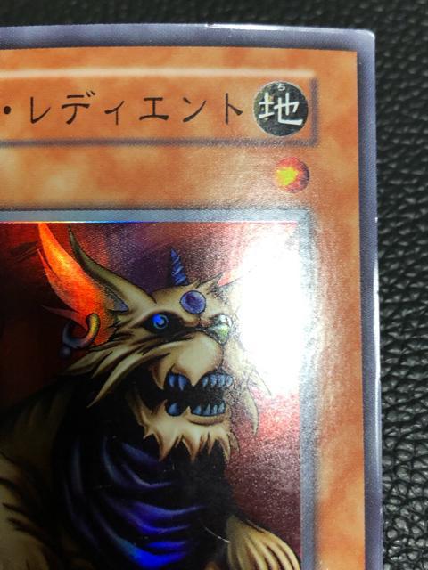 �V�Y���@�~���X���f�B�G���g�@�����@�X�[�p�[ �� �g���[�f�B���O�J�[�h�� 