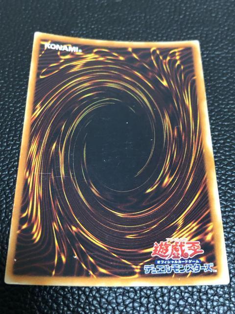 �V�Y���@�~���X���f�B�G���g�@�����@�X�[�p�[ �� �g���[�f�B���O�J�[�h�� 