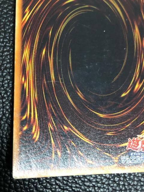 �V�Y���@�~���X���f�B�G���g�@�����@�X�[�p�[ �� �g���[�f�B���O�J�[�h�� 