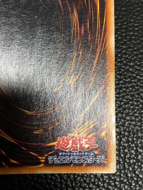 �V�Y���@�~���X���f�B�G���g�@�����@�X�[�p�[ �� �g���[�f�B���O�J�[�h�� 