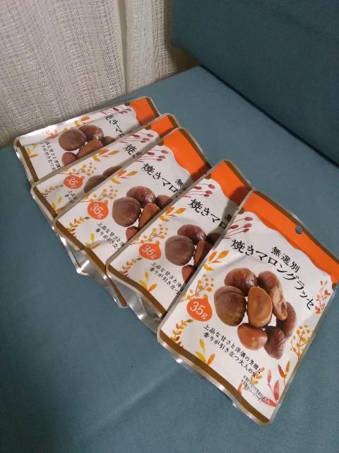 ���I�ʏĂ��}�����O���b�Z�@5��  �� �O����/�h�����N�� 