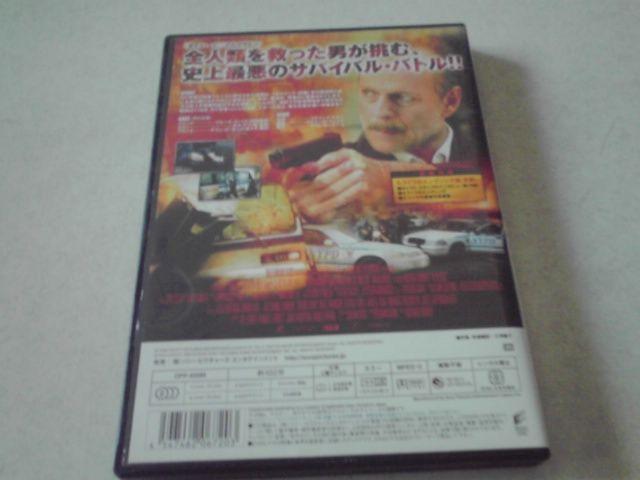 16BLOKSブロック P52 < CD/DVD/ビデオ  16BLOKSブロック P52 < CD/DVD/ビデオの