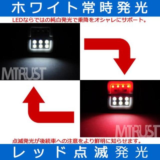 T10 汎用 マルチ発光 LEDカーテシランプ 赤点灯×赤点滅/1個1セット エムトラ < 自動車/バイク T10 汎用 マルチ発光 LEDカーテシランプ 赤点灯×赤点滅/1個1セット エムトラ < 自動車/バイク