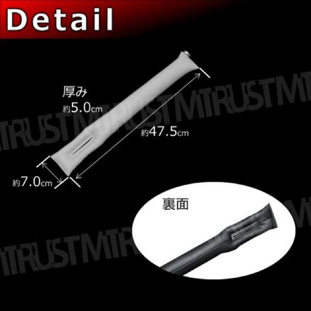 落下防止クッション隙間埋めクッションシート隙間クッション ブラウンカラー【エムトラ】 < 自動車/バイク 落下防止クッション隙間埋めクッションシート隙間クッション ブラウンカラー【エムトラ】 < 自動車/バイク