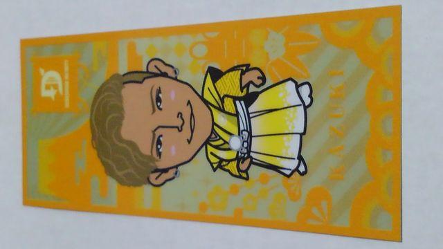 EXILETRIBESTATION NEWYEAR2017 千社札シール ドーベル KAZUKI < タレントグッズ  EXILETRIBESTATION NEWYEAR2017 千社札シール ドーベル KAZUKI  < タレントグッズの