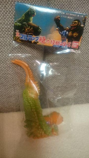 未開封 真ブルマァク魂 ウルトラ怪獣 ツインテール ミニサイズ! < ホビー 未開封 真ブルマァク魂 ウルトラ怪獣 ツインテール ミニサイズ! < ホビーの