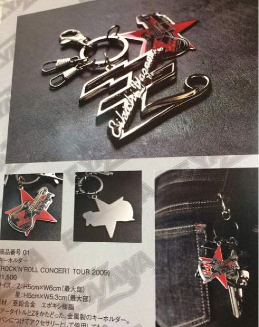 ★新品未開封★矢沢永吉キーホルダー ROCK'N'ROLL09 < タレントグッズ  ★新品未開封★矢沢永吉キーホルダー ROCK'N'ROLL09 < タレントグッズの