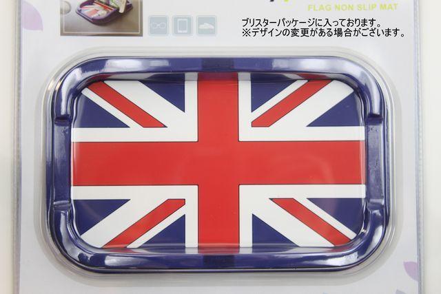 iphone �X�}�z �T���O���X�@�����u���� �� ������/�o�C�N