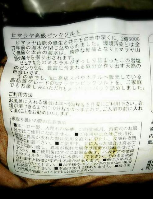 CZbg LUSH Ǖi  DHC KOSE et oX\g  CeA/Ct 