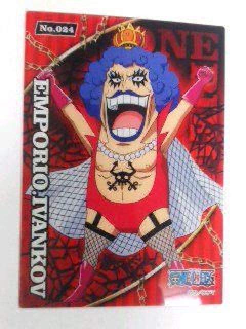 〜ワンピース〜『EMPORIO.IVANKOV』のクリアカード < アニメ/コミック/キャラクター  〜ワンピース〜『EMPORIO.IVANKOV』のクリアカード  < アニメ/コミック/キャラクターの