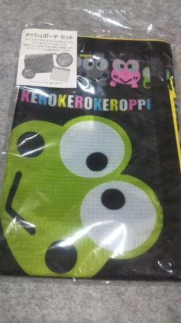 낯낯 bV|[`Zbg   Aj/R~bN/LN^[ 