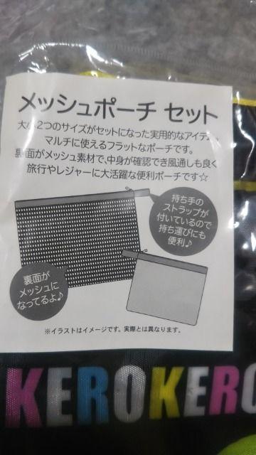 낯낯 bV|[`Zbg  Aj/R~bN/LN^[ 