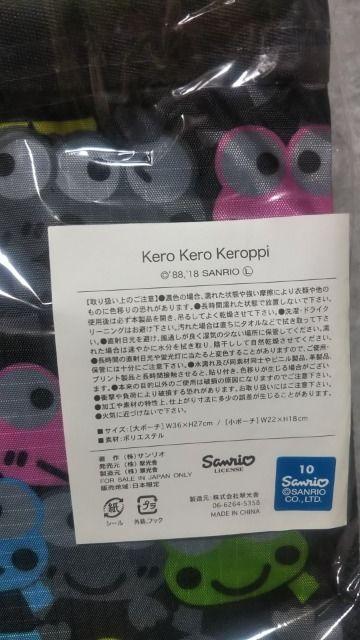 낯낯 bV|[`Zbg  Aj/R~bN/LN^[ 