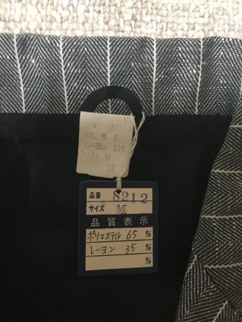 430.新品☆グレーに白ストライプジャケット☆サイズM < 女性ファッション  430.新品☆グレーに白ストライプジャケット☆サイズM < 女性ファッションの