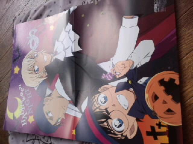 名探偵コナン 安室透等 ポスター < アニメ/コミック/キャラクター  名探偵コナン 安室透等 ポスター  < アニメ/コミック/キャラクターの