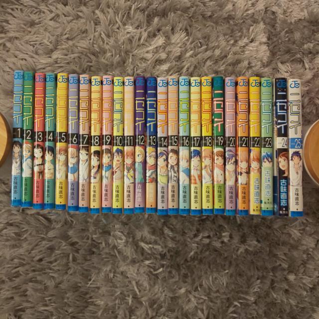 ニセコイ1〜25完結 < アニメ/コミック/キャラクター  ニセコイ1〜25完結  < アニメ/コミック/キャラクターの