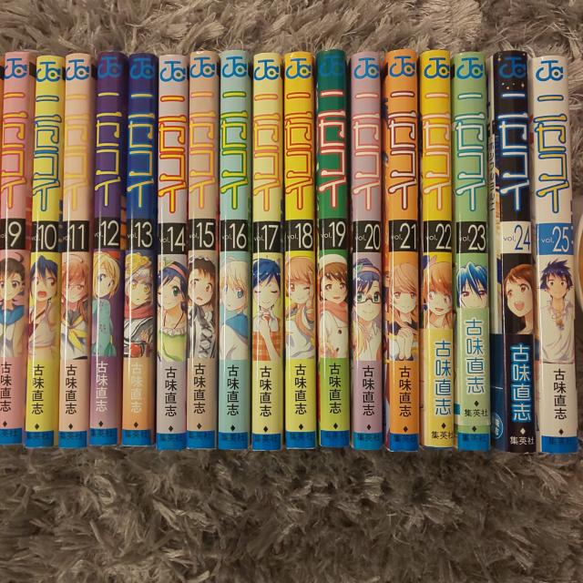 ニセコイ1〜25完結 < アニメ/コミック/キャラクター  ニセコイ1〜25完結 < アニメ/コミック/キャラクターの