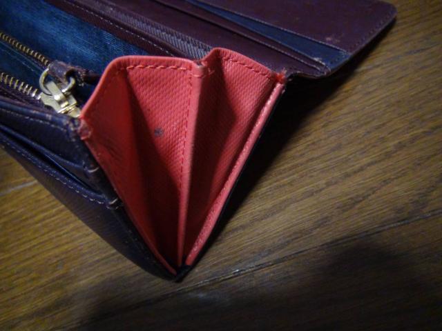 |[X~X̒z@fB[X!B  t@bV 