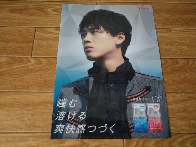 |^ be C[g~g 񔄕i A4t@C   zr[ 