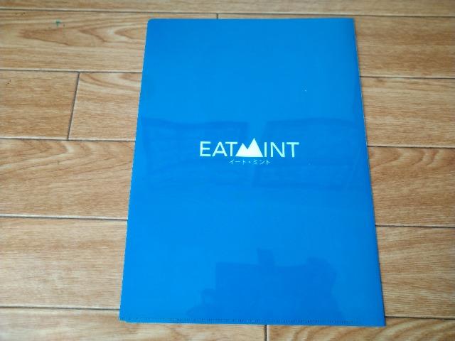 |^ be C[g~g 񔄕i A4t@C  zr[ 