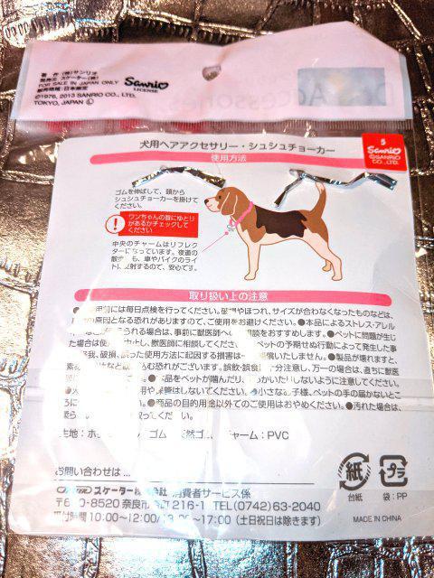  LeB  L  VV{ wAS Zbg  ybg/|/| 