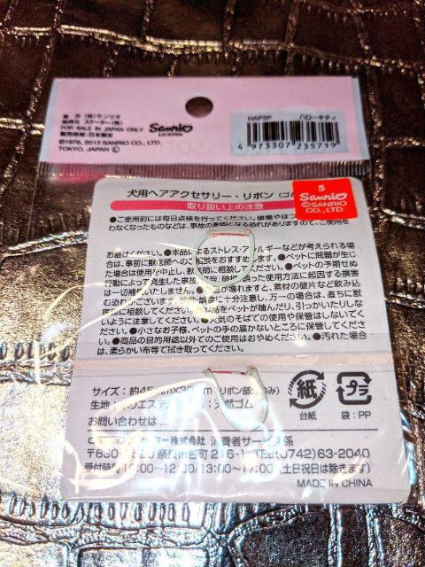  LeB  L  VV{ wAS Zbg  ybg/|/| 