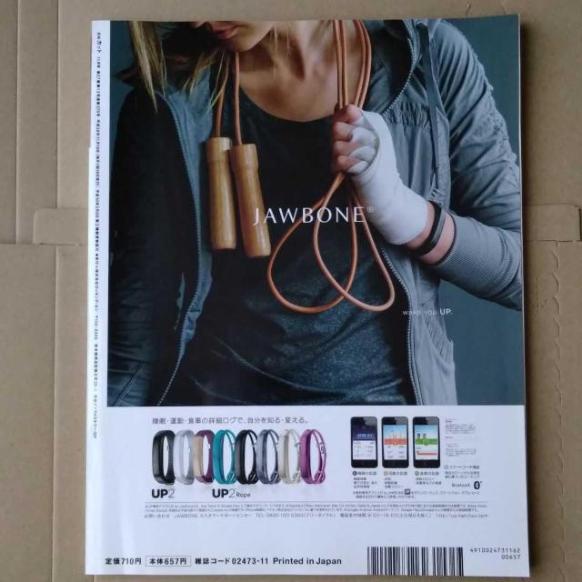 CUT2016N11RcĉVC{{肠ԍđqBTSpherefripSideTM  ^gObY 