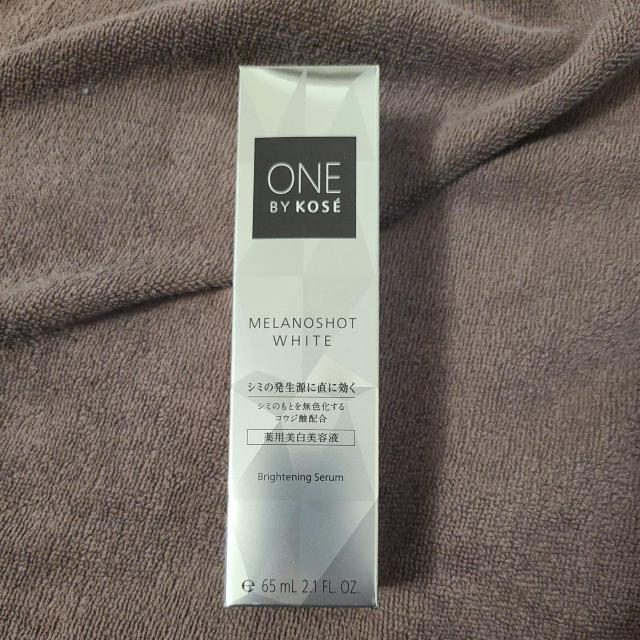 KOSEワンバイコーセーメラノショットホワイトD(ラージサイズ) < ブランド KOSEワンバイコーセーメラノショットホワイトD(ラージサイズ) < ブランドの