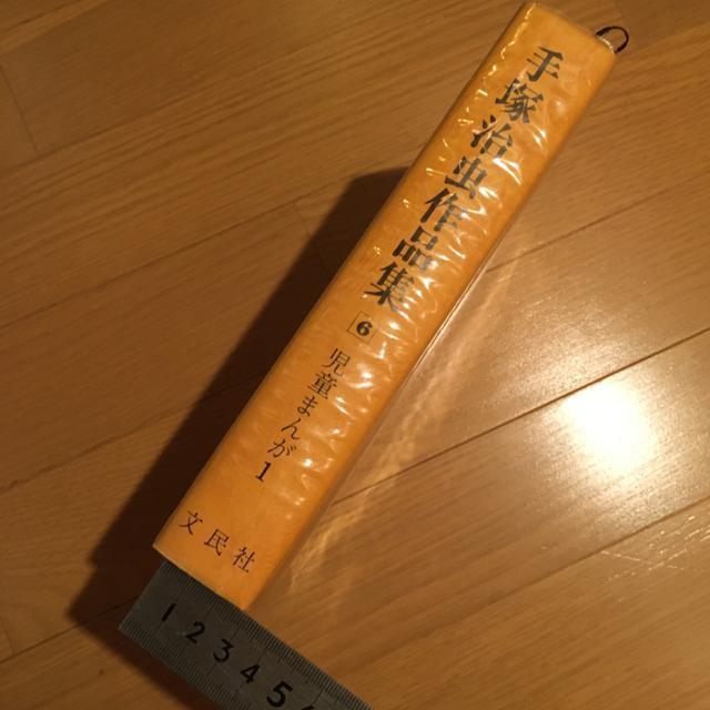 ˎiW U@܂񂪂P@KKp`  Aj/R~bN/LN^[ 