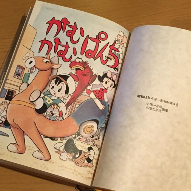 ˎiW U@܂񂪂P@KKp`  Aj/R~bN/LN^[ 