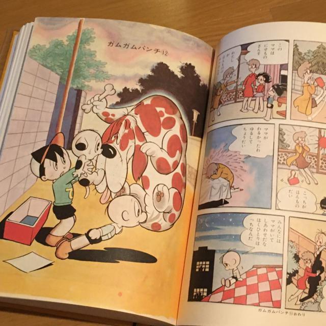 ˎiW U@܂񂪂P@KKp`  Aj/R~bN/LN^[ 