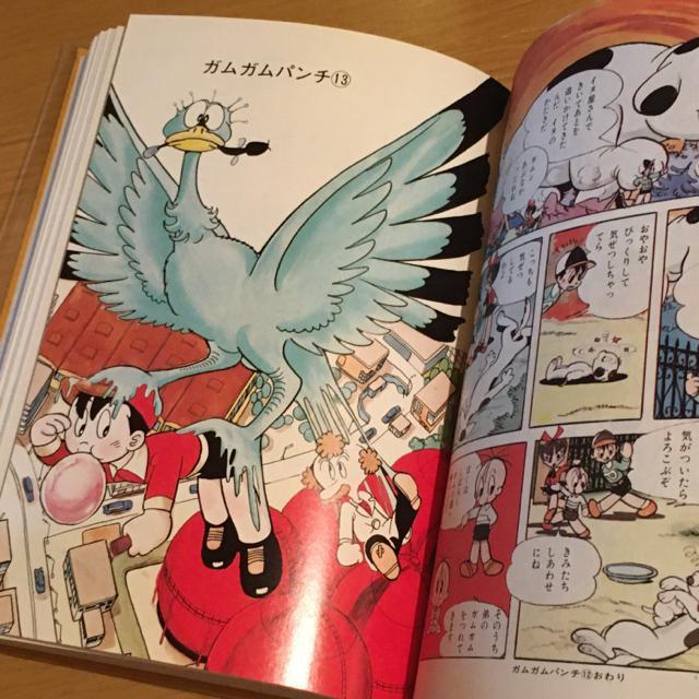 ˎiW U@܂񂪂P@KKp`  Aj/R~bN/LN^[ 