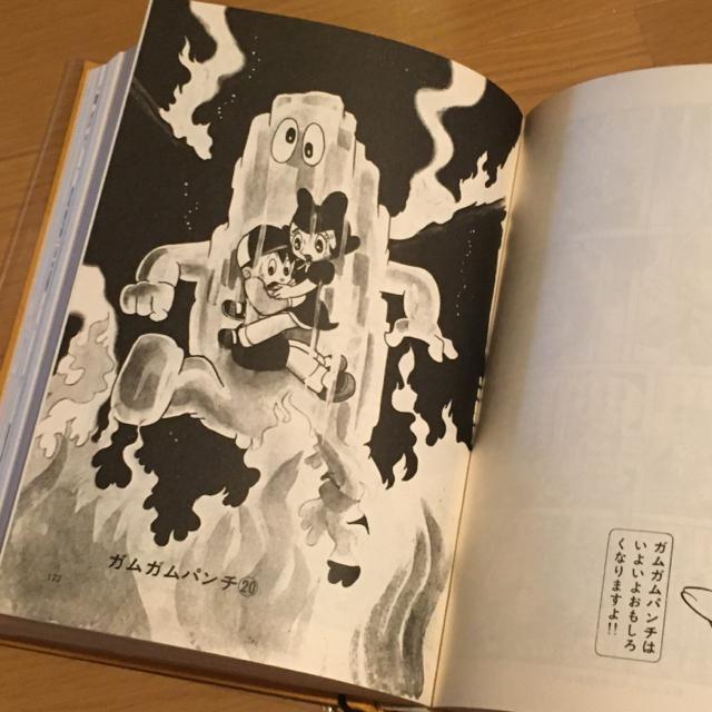 ˎiW U@܂񂪂P@KKp`  Aj/R~bN/LN^[ 