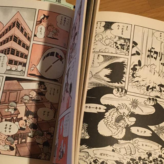 ˎiW U@܂񂪂P@KKp`  Aj/R~bN/LN^[ 